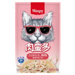 Wanpy Pouch With Chicken and Vegetables