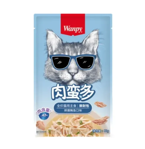 Wanpy Pouch With Tuna