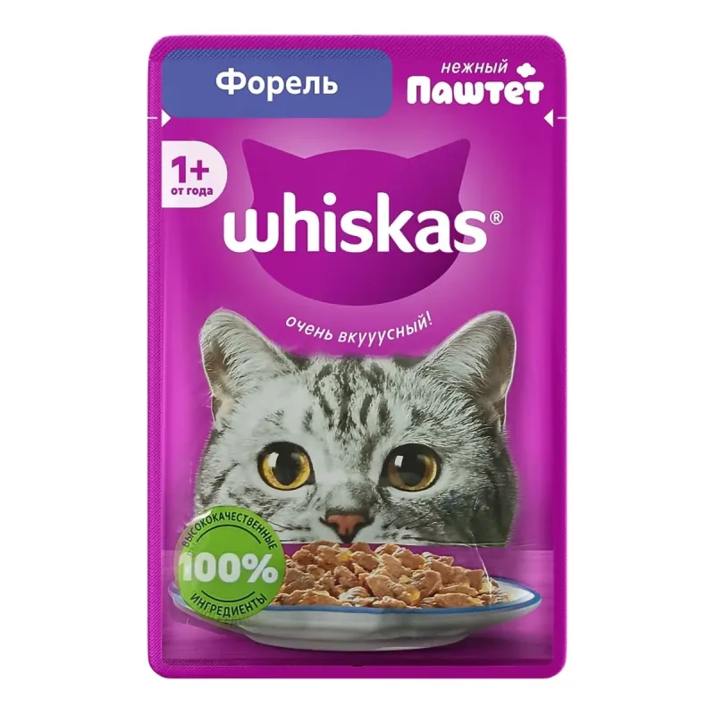 Whiskas Trout and Salmon In Jelly 75g
