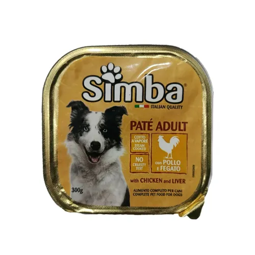Simba Vom Adult Wet Dog Food With Chiken and Liver