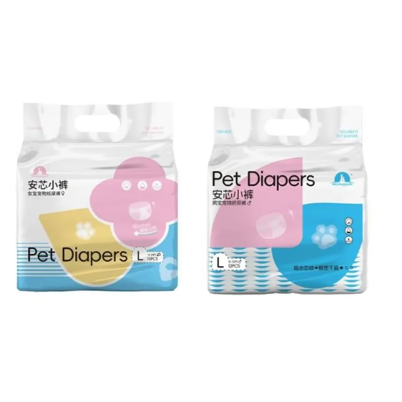  Pet Diapers disposable diapers physiological pants 
