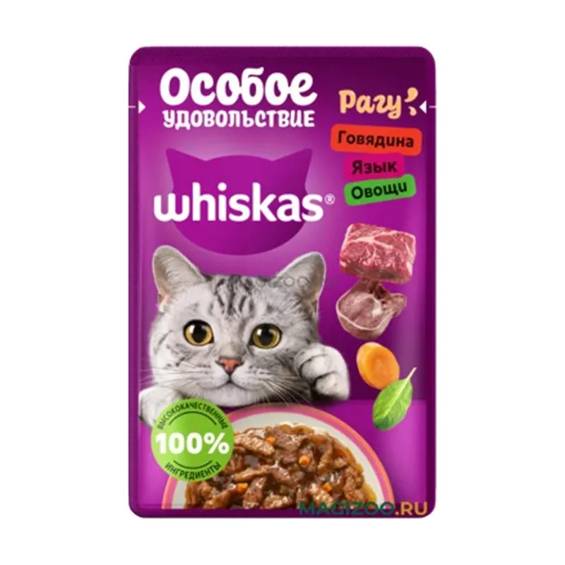 Whiskas Tasty Pouch Adult Wet Cat Food with beef, tongue and carrot