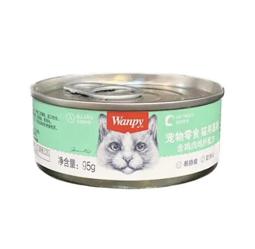 Wanpy Chicken & Liver Wet Cat Food