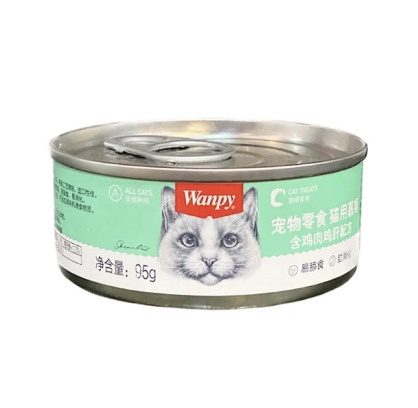 Wanpy Chicken & Liver Wet Cat Food