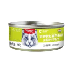 Wanpy Chicken & Beef Liver Wet Cat Food