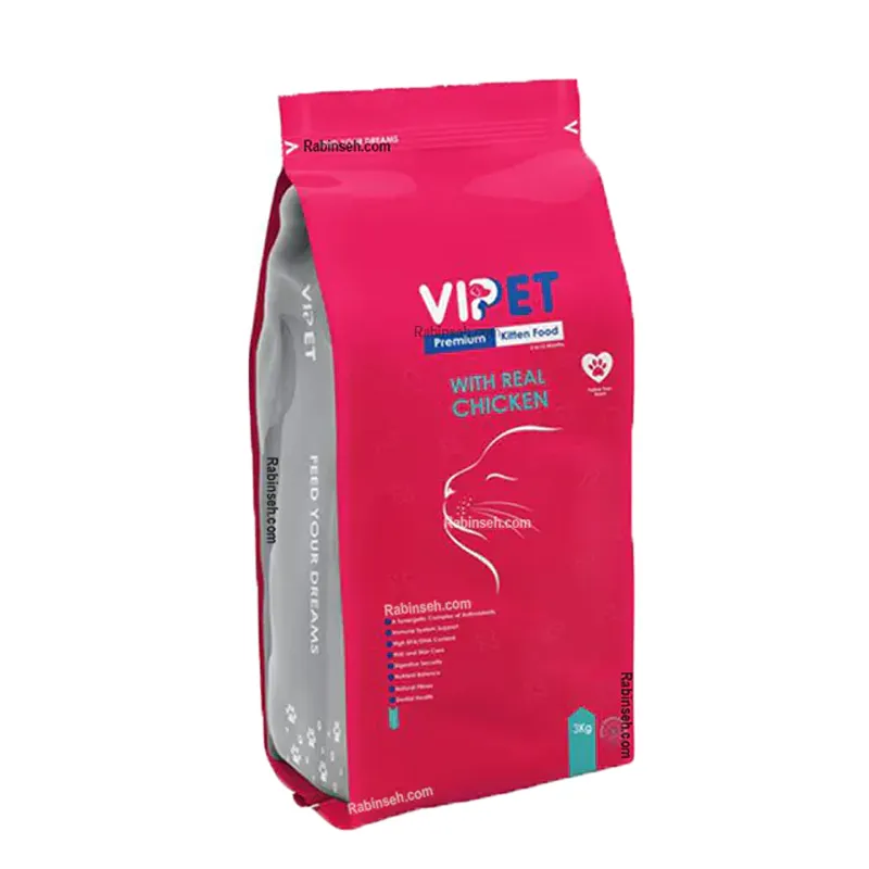 Vipet Kitten Dry Food