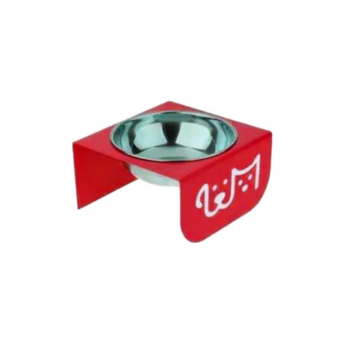 Single Metal Pet Bowl Stand for Dogs and Cats Model A1