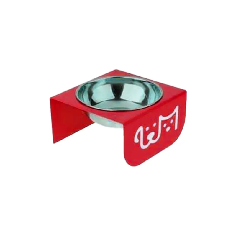 Single Metal Pet Bowl Stand for Dogs and Cats Model A1