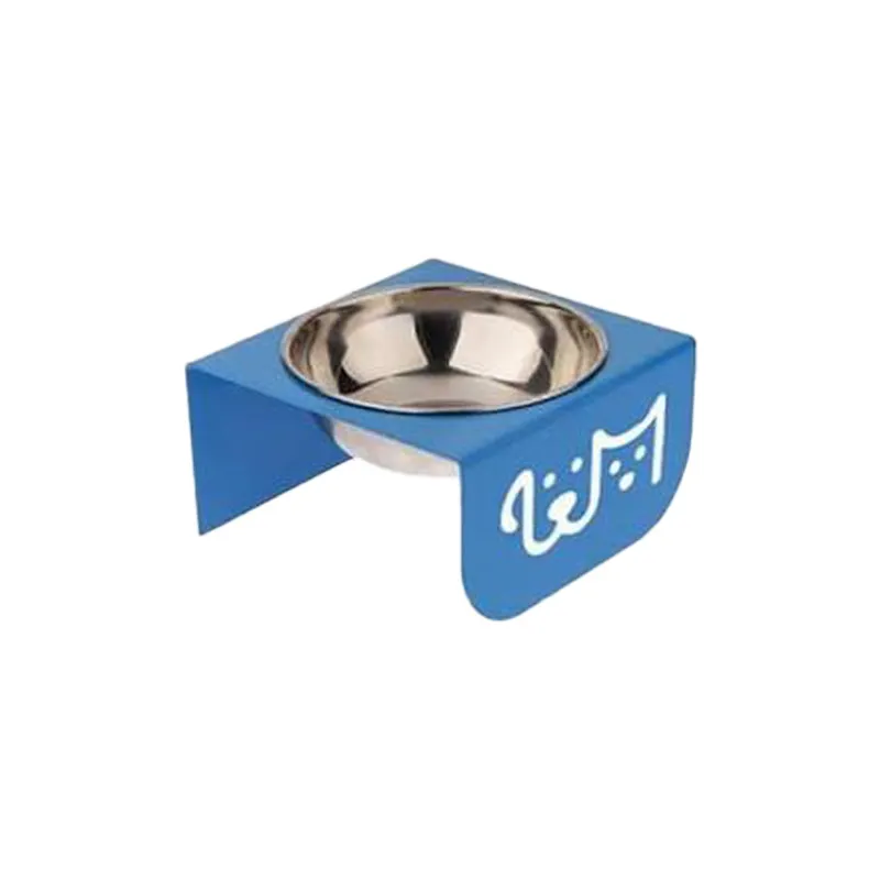 Single Metal Pet Bowl Stand for Dogs and Cats Model A1