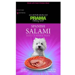 Prama Spanish Salami Dog Treats