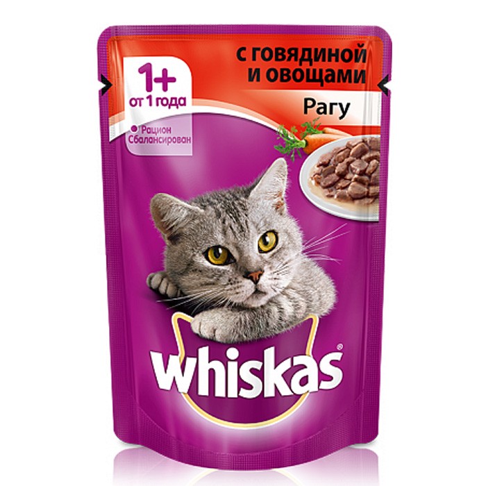 whiskas beef &amp; vegetable