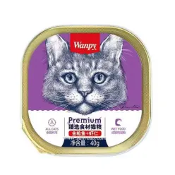 Wanpy Tuna Mousse with Shrimp Cat Treat