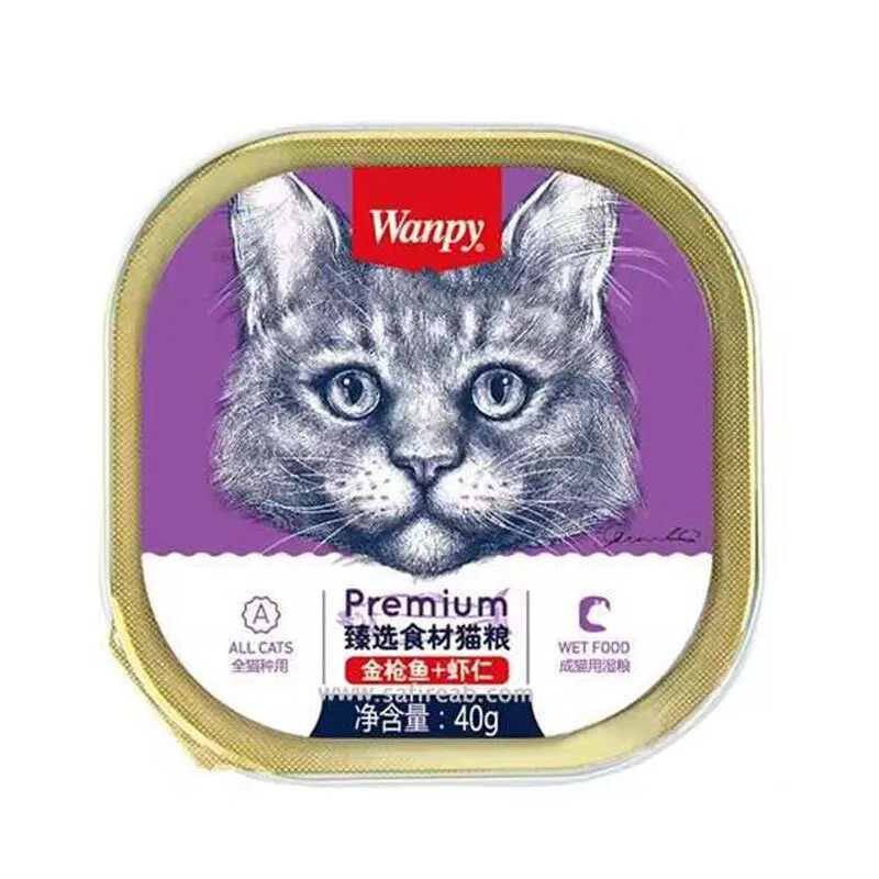 Wanpy Tuna Mousse with Shrimp Cat Treat