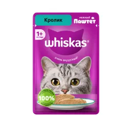 Whiskas Rabbit Pate Wet Cat Food, 75g