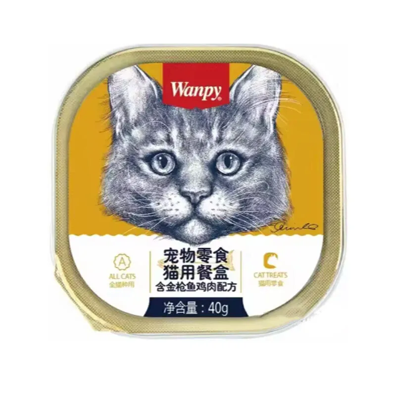 Wanpy Tuna Mousse with Chicken Cat Treat
