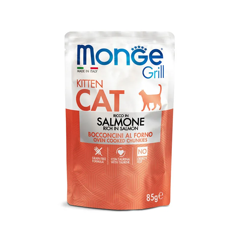 Monge Grill Kitten Chunkies in Jelly Rich in Salmon 85g