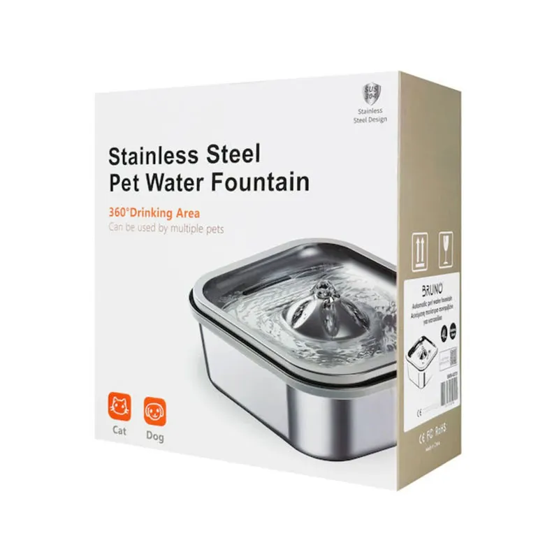 Stainless Steel Pet Water Fountain