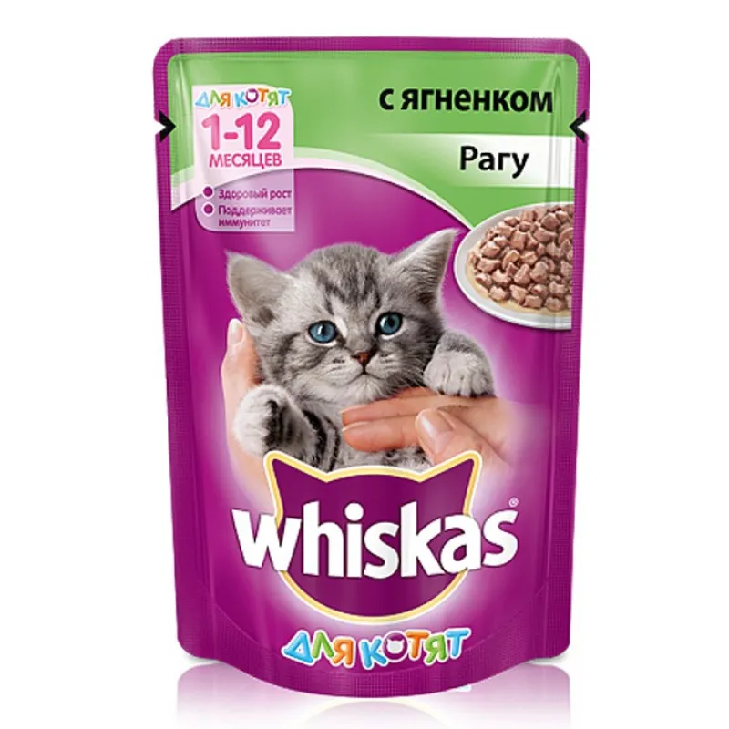 whiskas kitty pouch