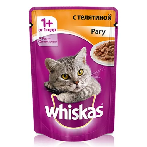 whiskas turkey