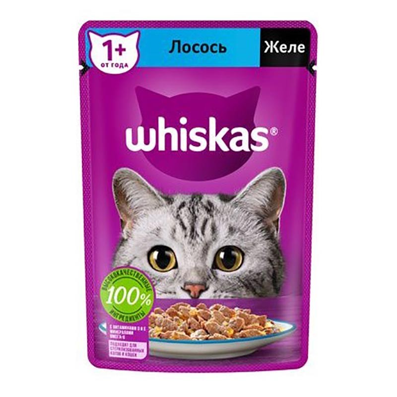 ٌWhiskas Puch Adult Wet Cat Food With Trout In Jelly