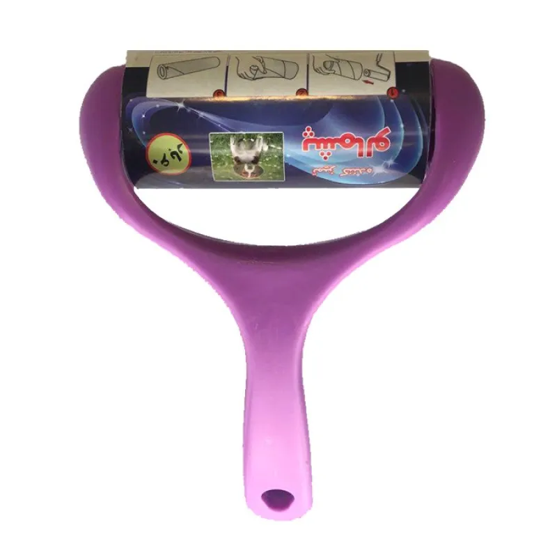 pashmaloo  Lint Remover