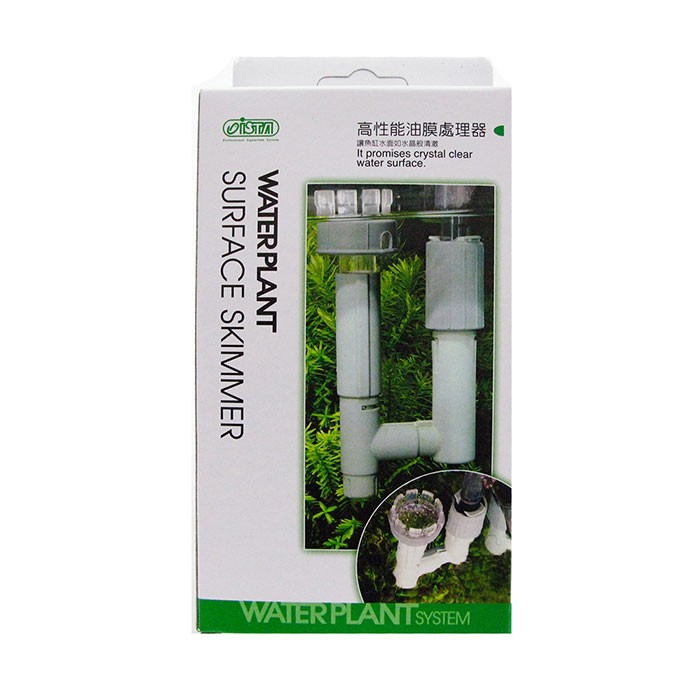 Ista water plant Surface Skimmer 