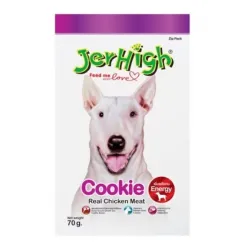 Jerhigh Stick Dog Treat With Chicken Cookie Flavor