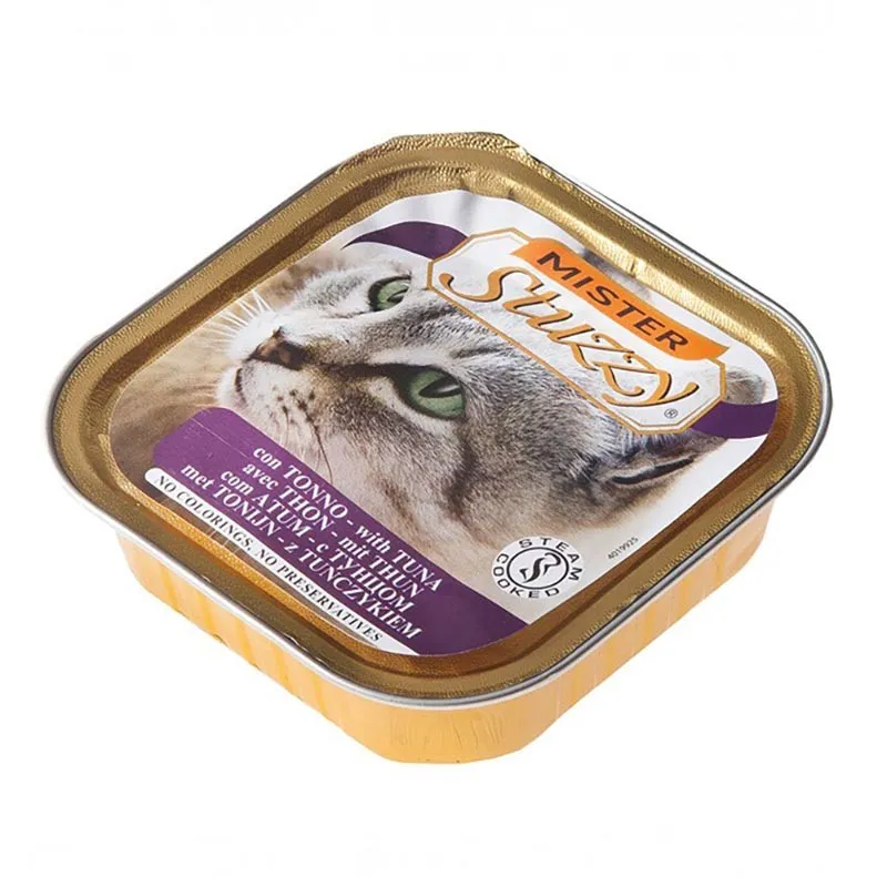 Stuzzy Vom Adult Wet Cat Food With Tuna Fish Flavor 