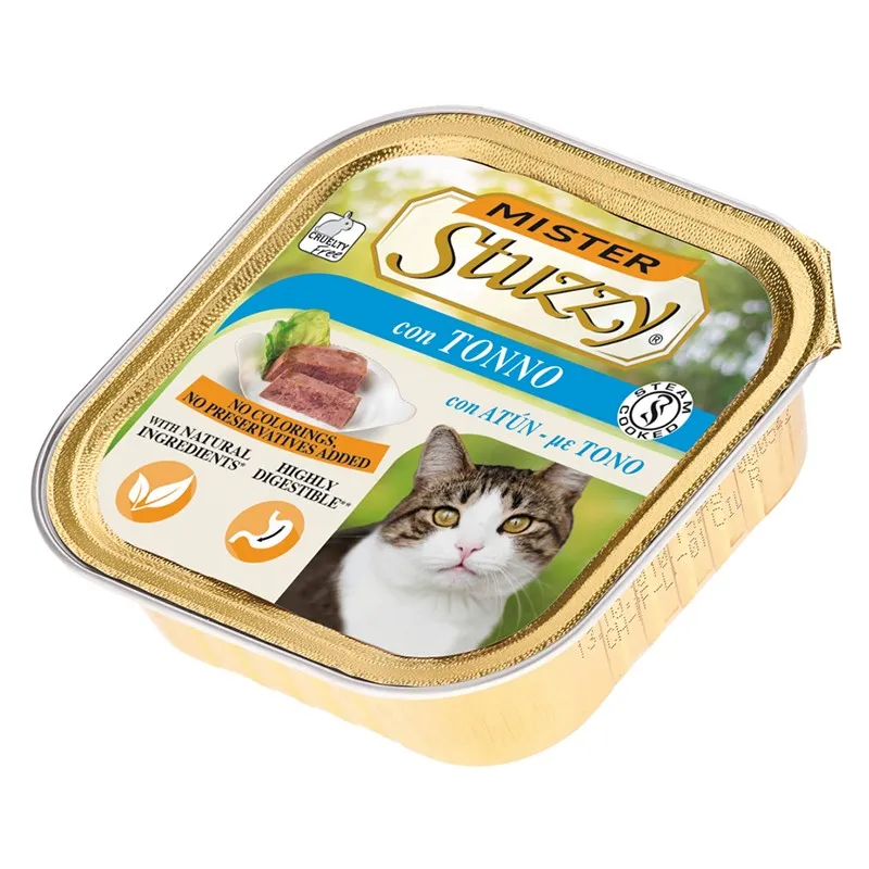 Stuzzy Vom Adult Wet Cat Food With Tuna Fish Flavor 