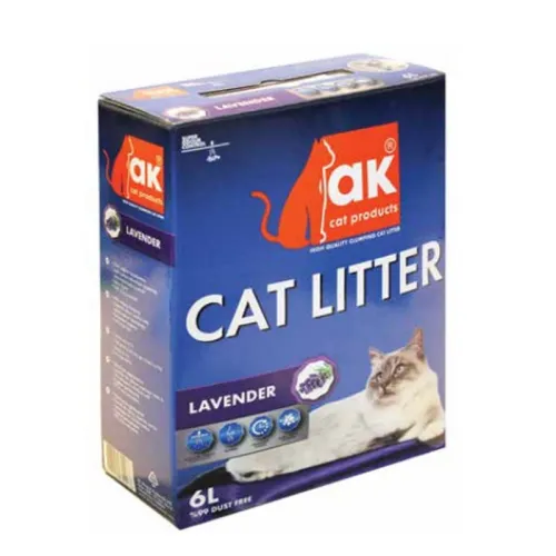 Lavender Litter Cat ak
