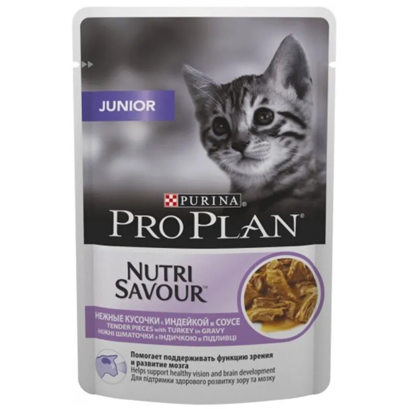  Proplan Pouch For Nutri Savour Junior Wet Cat Food With Chicken