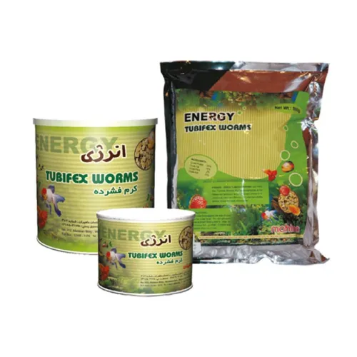 Mahiran Tubifex Warms