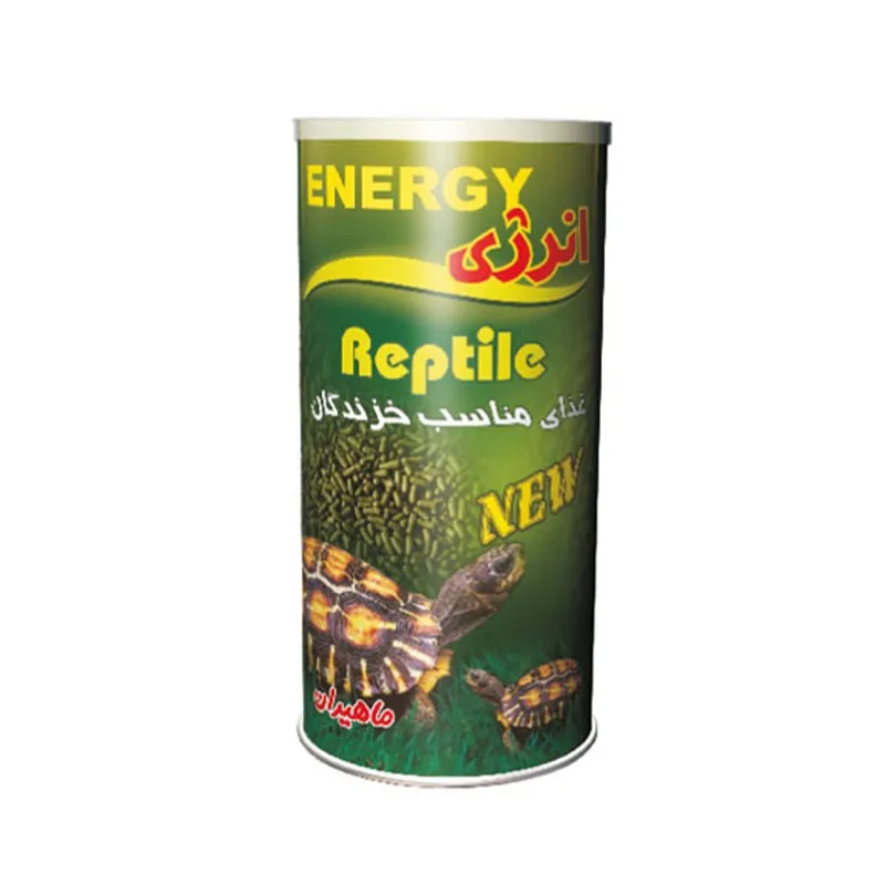 Mahiran Energy Reptile