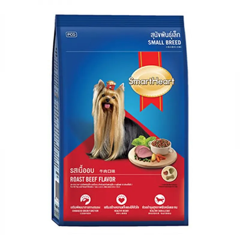 SmartHeart Smal Breed Roast Beef Flavour