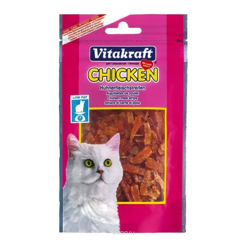  Vitakraft Chicken Strips Low Fat