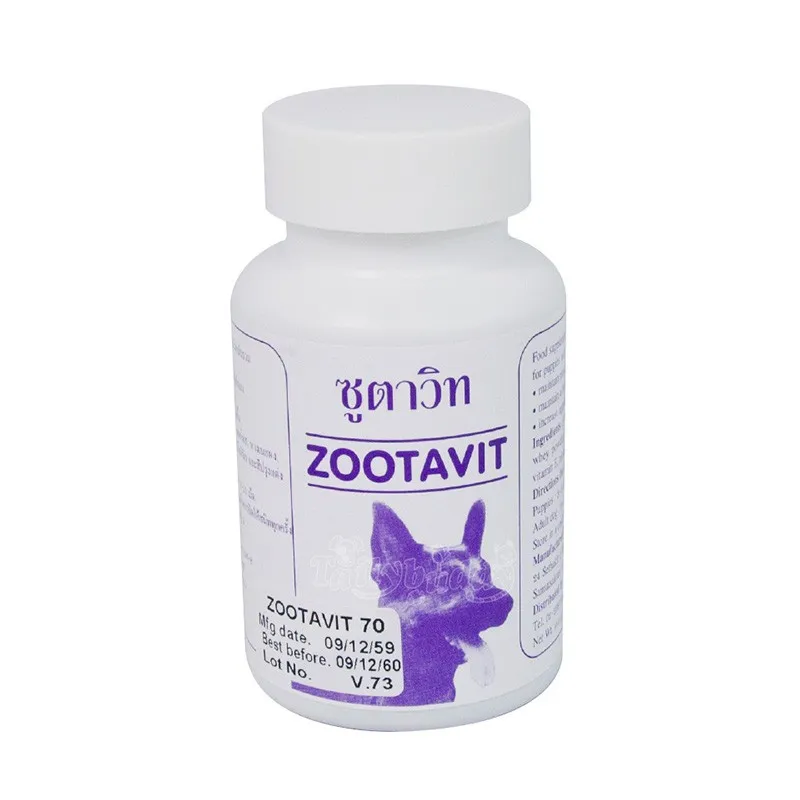 Zootavit Multi-Vitamin 