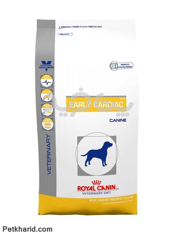Royal Canin Cardiac Adult Dry Dog Food 