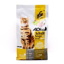 Adi Cat Dry Food Chicken & Vegtables