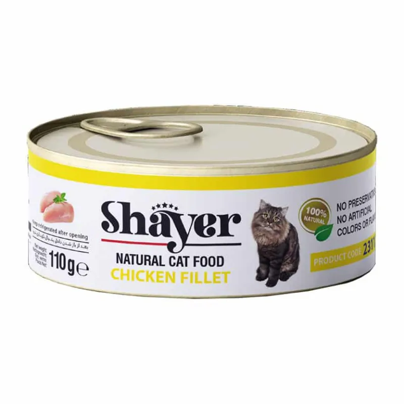 Shayer Natural Canned Wet Cat Food With Chicken Fillets &amp; Rice In Gravy Flavor