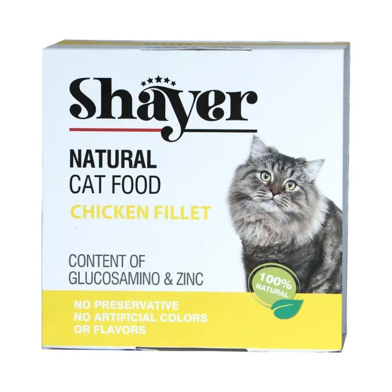 Shayer Natural Canned Wet Cat Food With Chicken Fillets &amp; Rice In Gravy Flavor