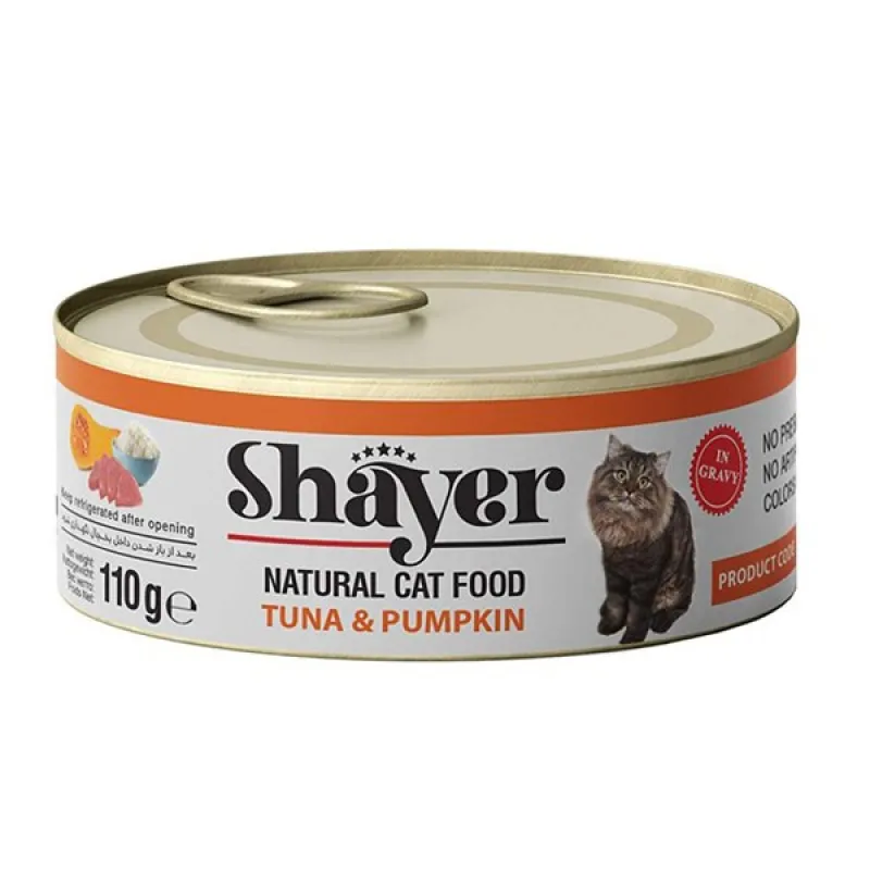 Shayer Natural Canned Adult Wet Cat Food With Tuna &amp; Pumpkin In Gravy Flavor