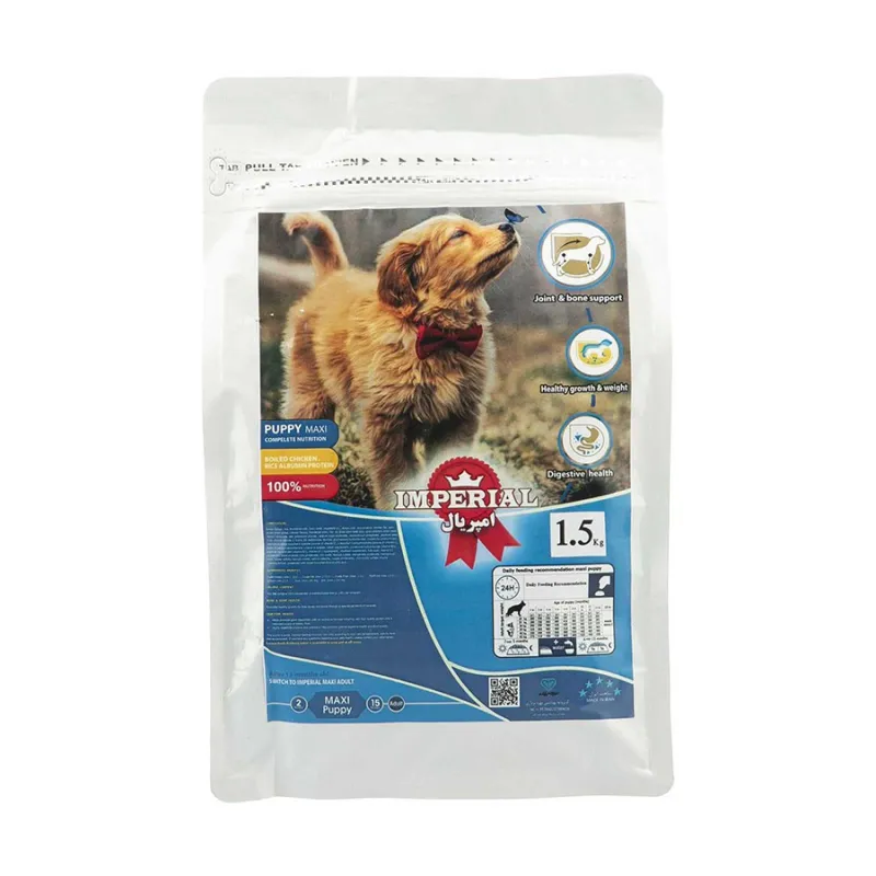 Imperial Dry Maxi puppy Food With Chicken