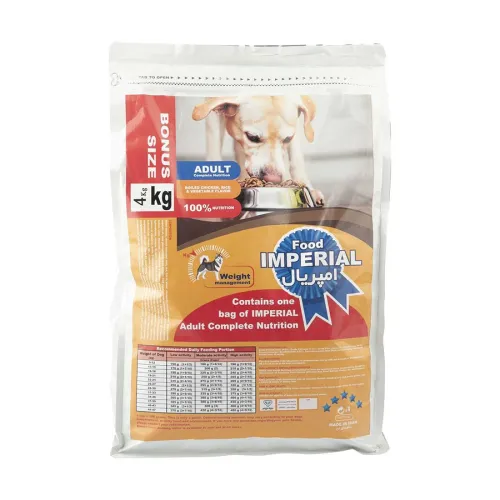 Imperial Dry Maxi Adult Dog Food With Chicken