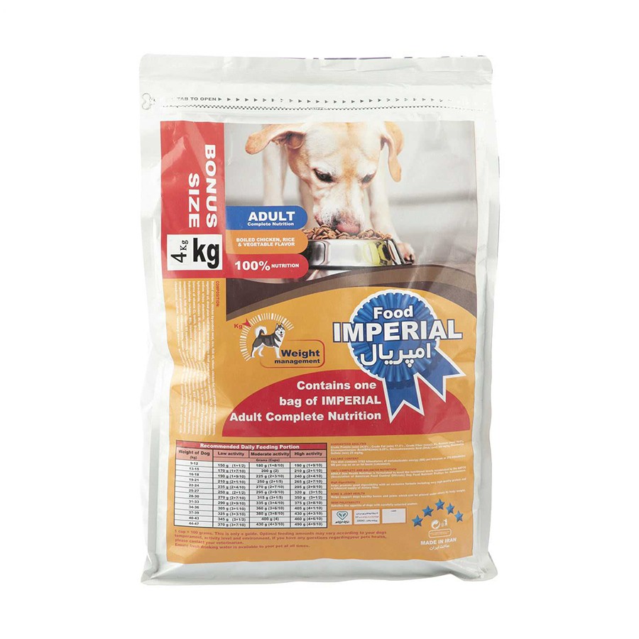 Imperial Dry Maxi Adult Dog Food With Chicken