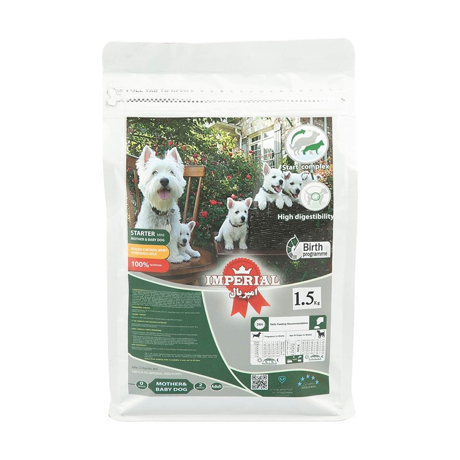  Imperial Mini Starter Dry Food With Chicken