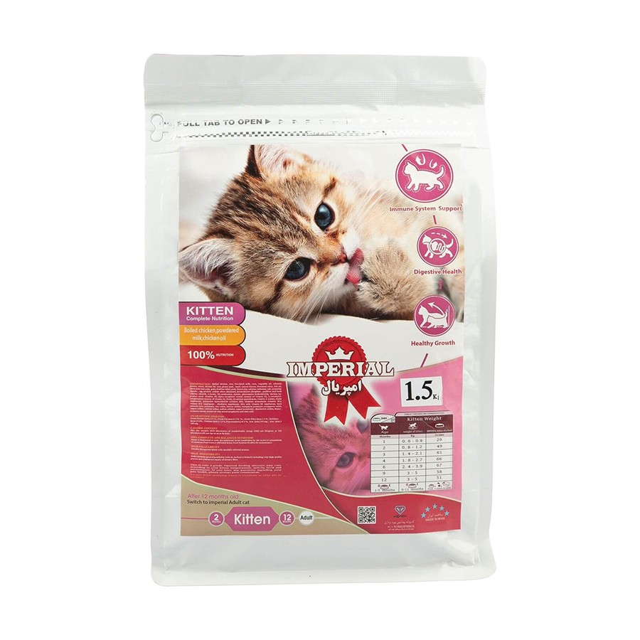Imperial - Kitten