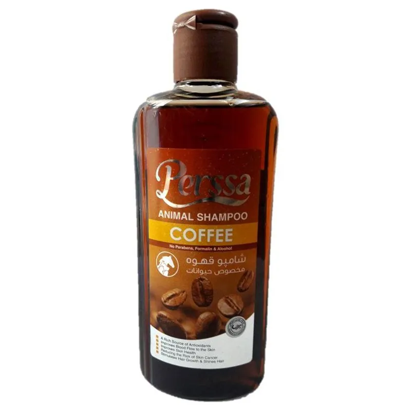 Perssa Dog &amp; Cat Shampoo With coffee smell 