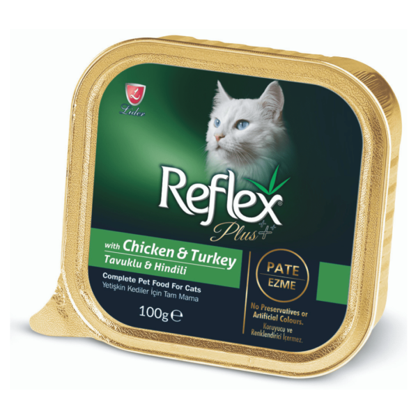  Reflex Plus Vom Adult Wet Cat Food With Chicken &amp; Turkey Flavor In Jelly
