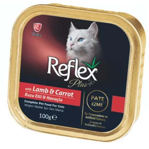 Reflex Plus Vom Adult Wet Cat Food With Lamb &amp; Carrot Flavor In Jelly