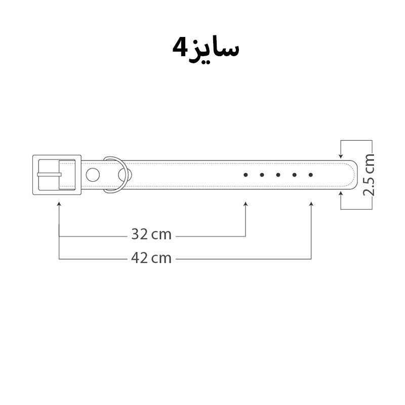  Leather Design Neck Collar For Dogs &amp; Cat, Whit Guard